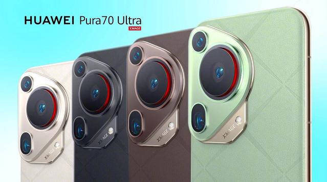 Huawei Pura 70 Ultra camaras pantalla rendimiento diseño bateria