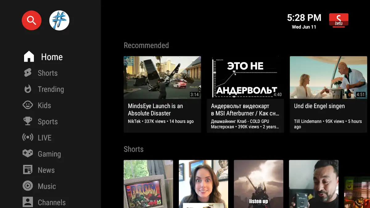 SmartTube - APK tienes que instalar en Android TV.