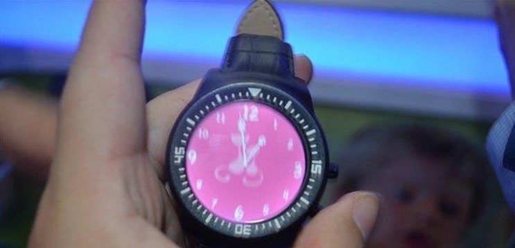 AliOS Meizu Smartwatch