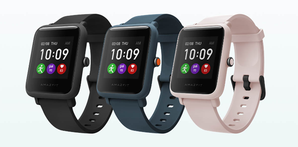 Amazfit Bip S Lite caracteristicas tecnicas