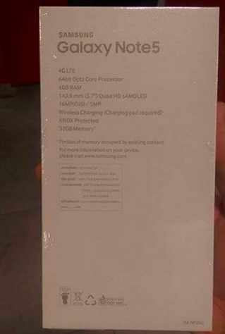Caja del Galaxy Note 5 especificaciones