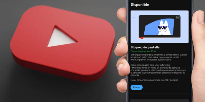 Cómo bloquear la pantalla en YouTube para evitar toques accidentales