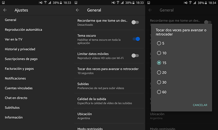 Como cambiar tiempo de doble toque en YouTube Paso 2