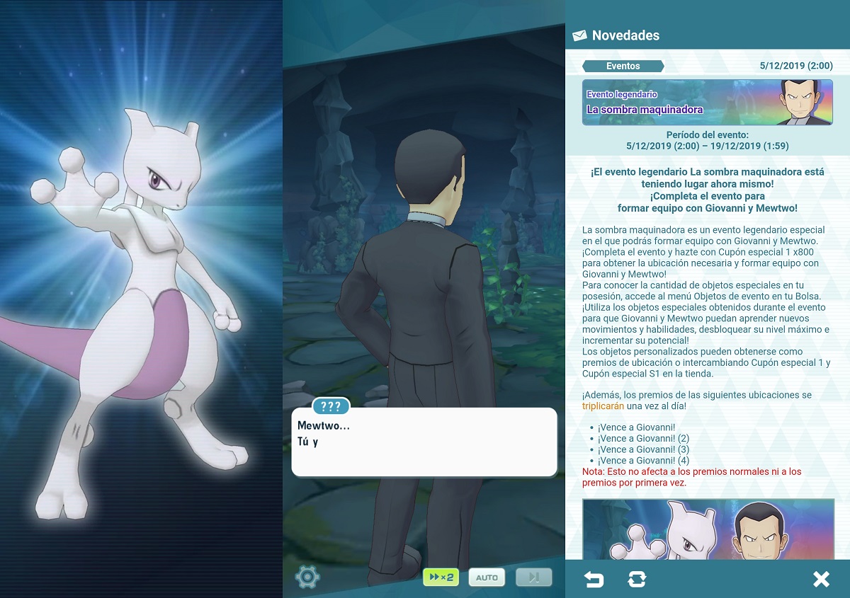 Como conseguir a Mewtwo en Pokemon Masters
