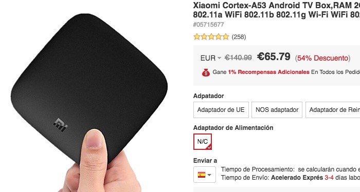 Comprar Xiaomi MI TV Box