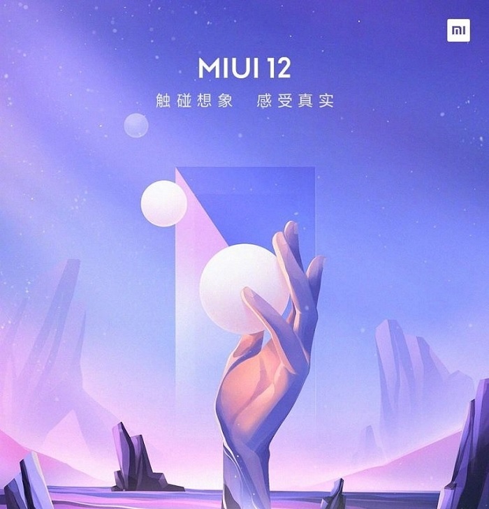 Cuales cosas se saben, hasta el momento, del modo oscuro de MIUI 12