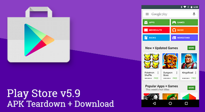 Descargar Google Play Store 5.9.11 con soporte para huellas dactilares