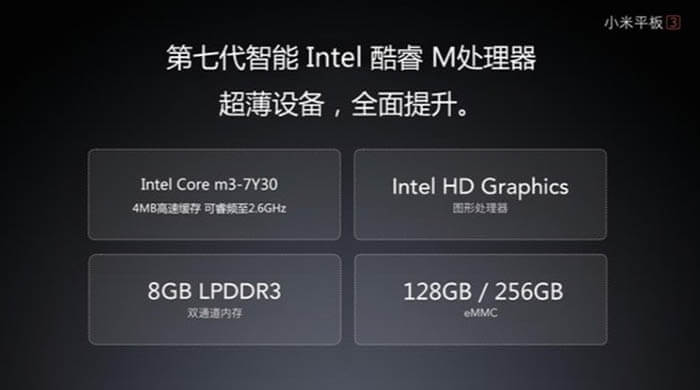 especificaciones-mipad-3