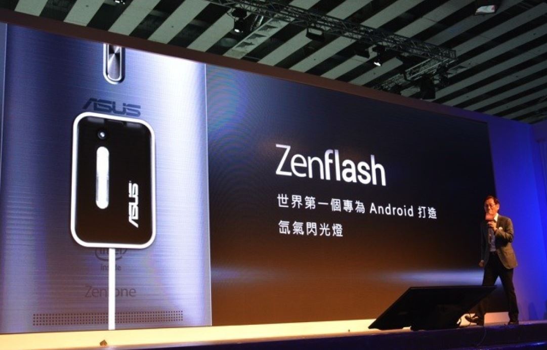 Flash Xeon para Android