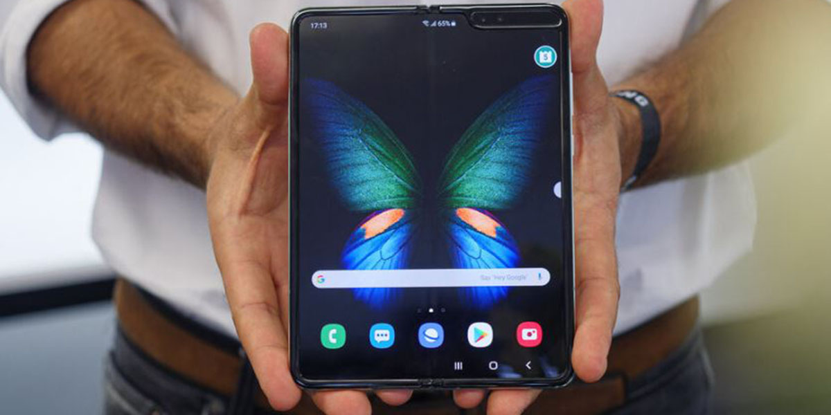 Galaxy Fold