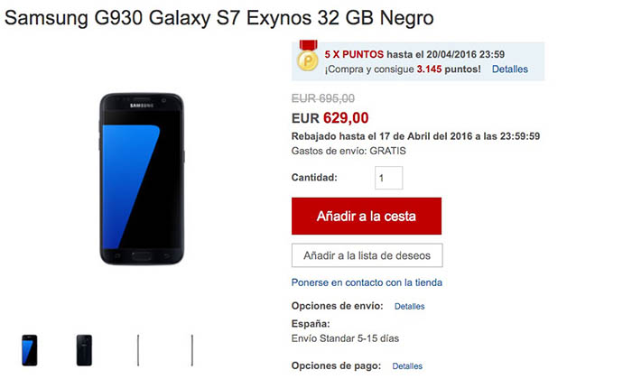 Galaxy S7 de oferta