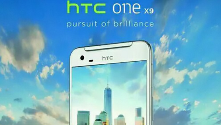 HTC One X9: Precio, especificaciones y lanzamiento