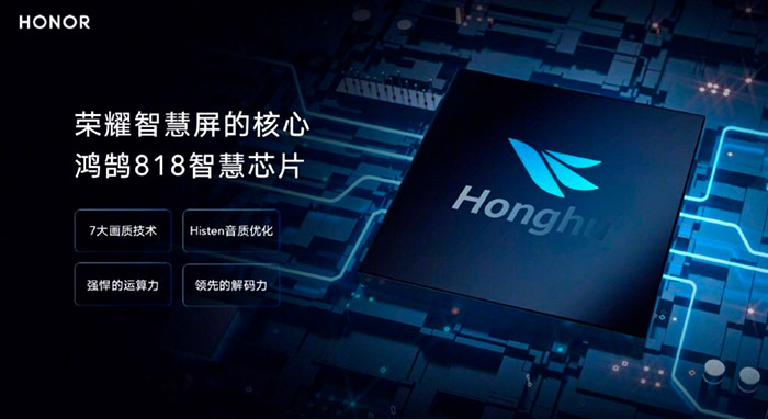 Honor TV nuevo procesador