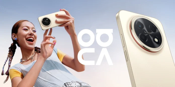 Huawei Nova 15 Max lanzamiento caracteristicas especificaciones