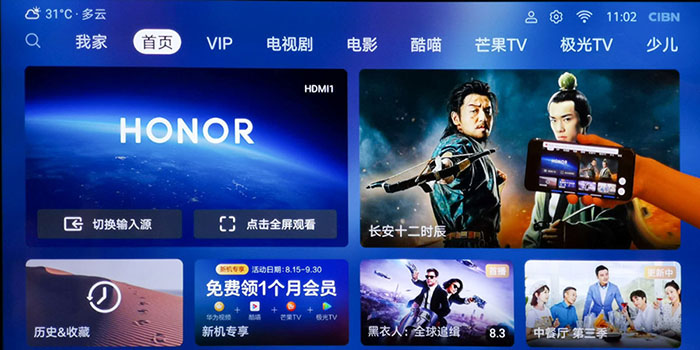 Huawei TV con Android TV