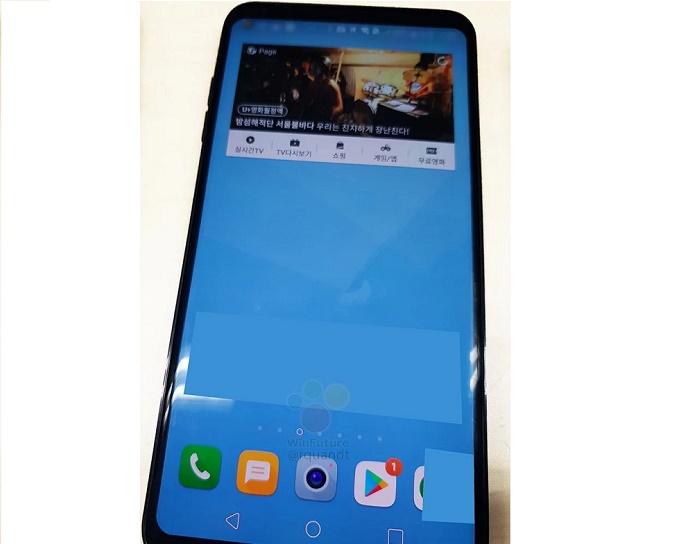 LG Q7 imagen filtrada por un usuario en Twitter