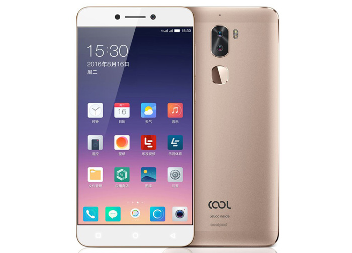 LeEco Coolpad Cool 1 dorado