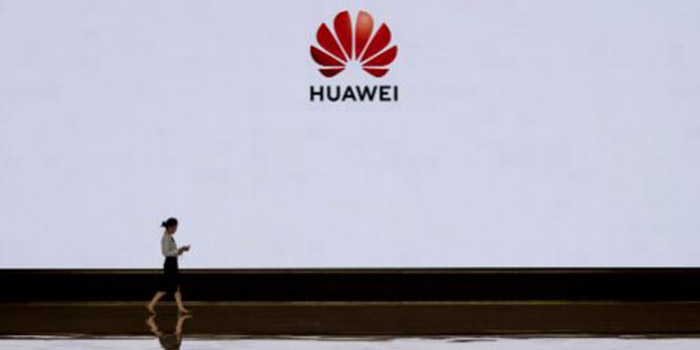 Lista negra China apoyo a Huawei