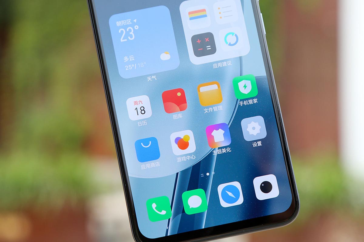Meizu 18x pantalla