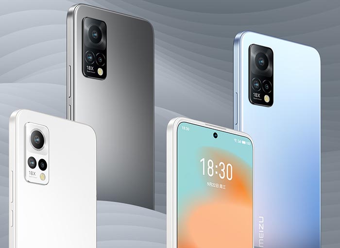 Meizu 18x potencia