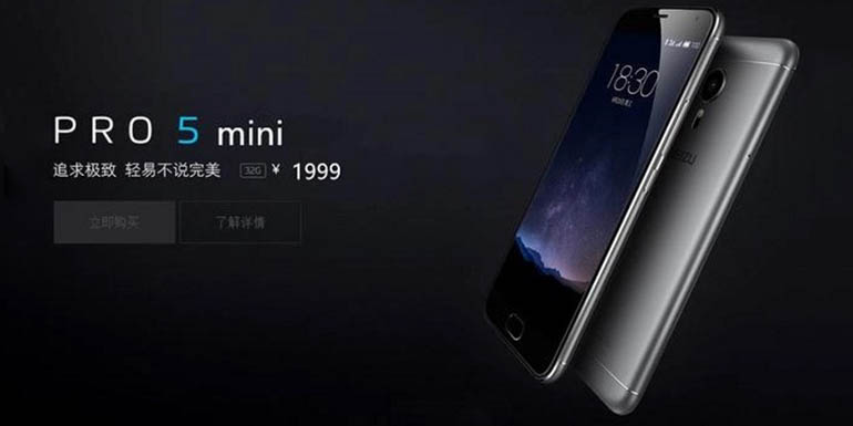 Meizu Pro 5 Mini filtración