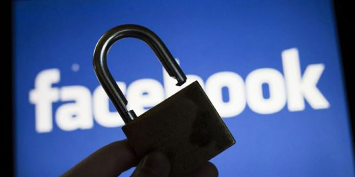 Mejorar privacidad Facebook