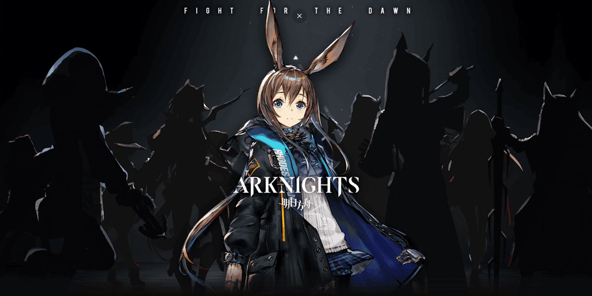 Arknights