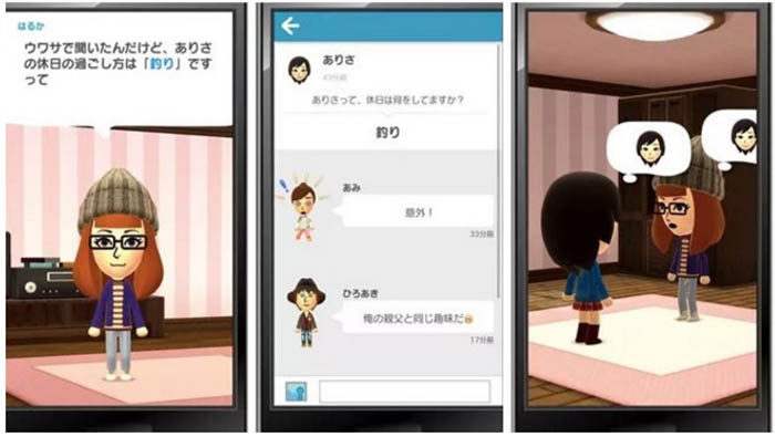 Miitomo Nintendo Juego Android