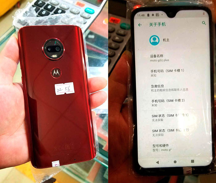 Moto G7 filtrado