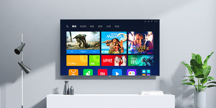 Nueva Mi TV 4S de 75 pulgadas