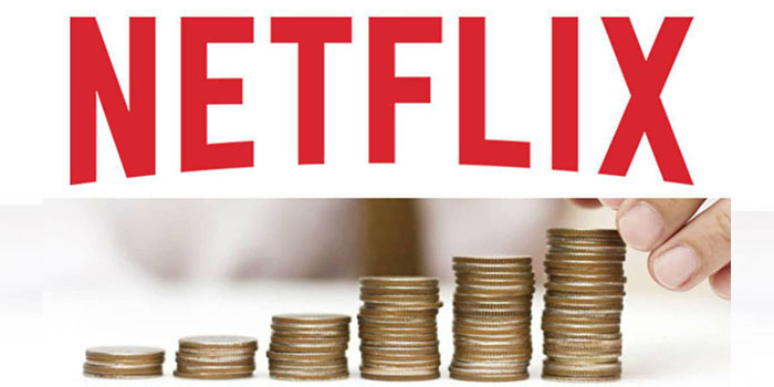 Nuevas tarifas netflix