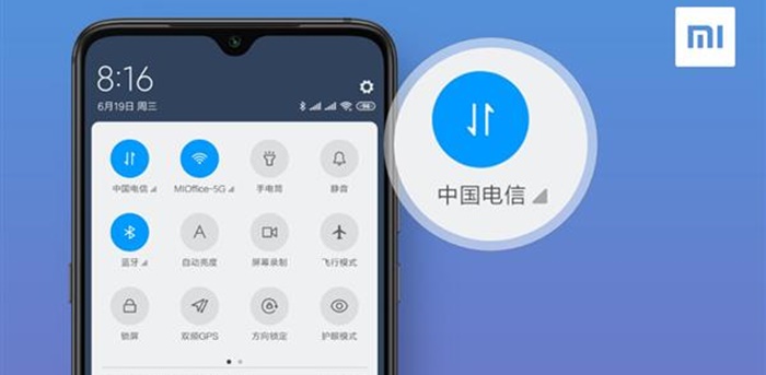 Nuevo boton para cambiar de SIM en MIUI