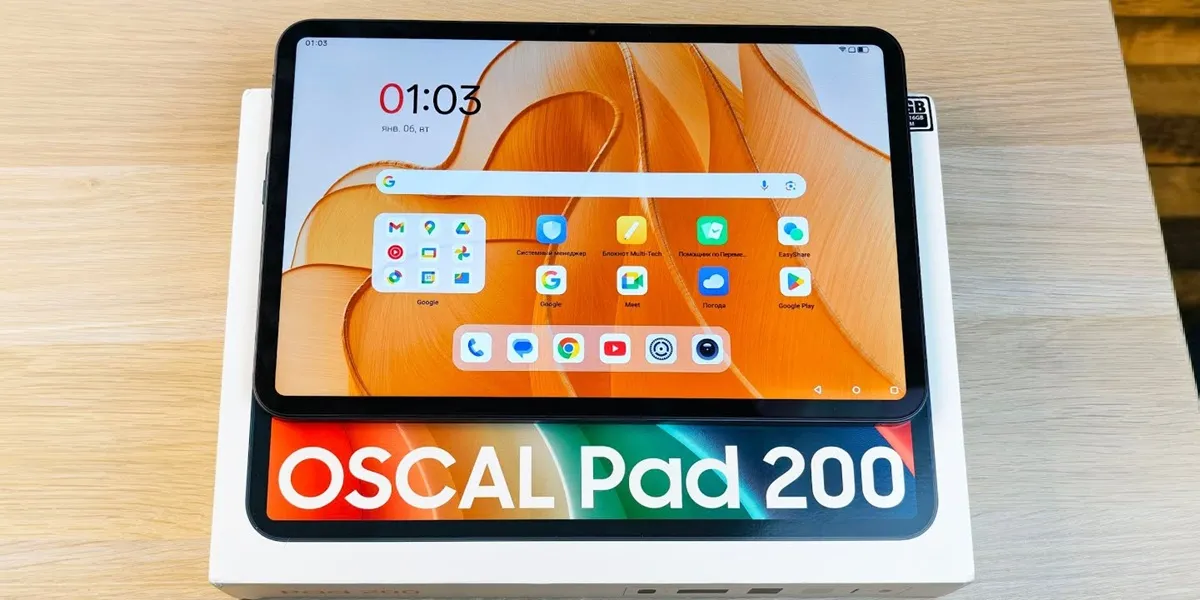 OSCAL Pad 200