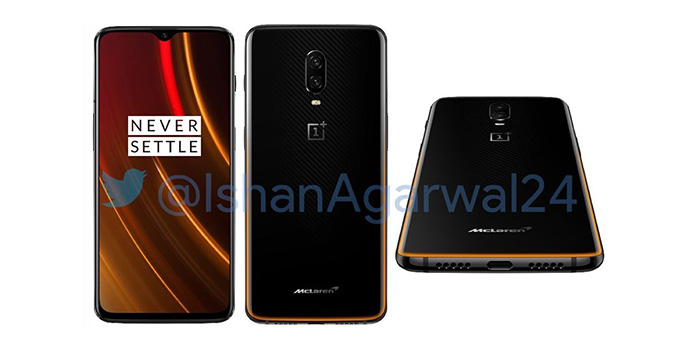 OnePlus 6T McLaren Edition filtracion