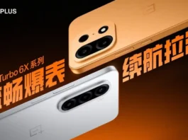 OnePlus Turbo 6X y Turbo 6X Pro lanzamiento características especificaciones