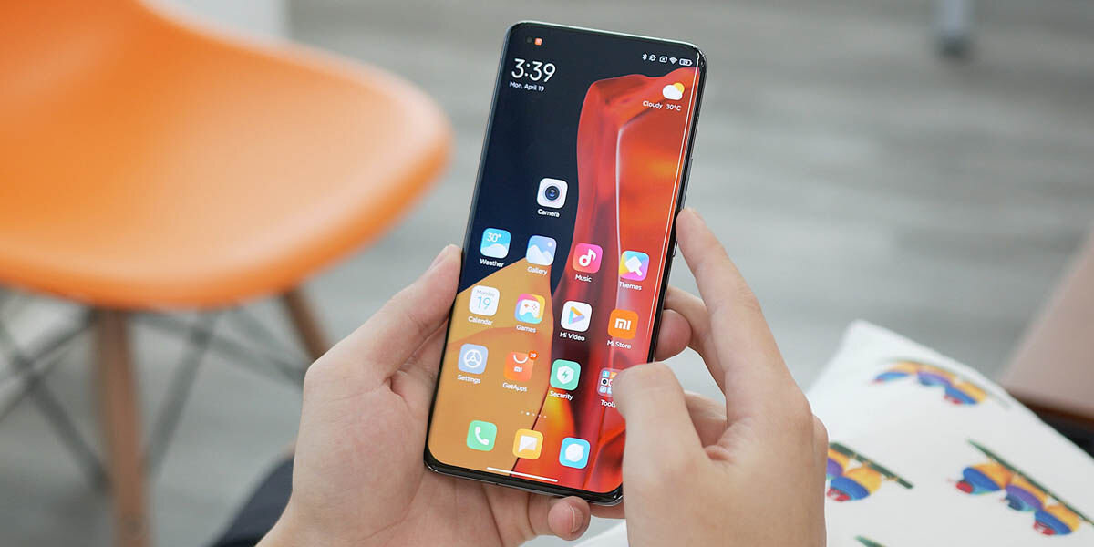 Optimización MIUI