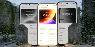 OxygenOS y Realme UI marcharan en favor de ColorOS rumor