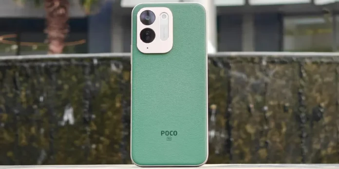 POCO C95 Pro lanzamiento caracteristicas especificaciones