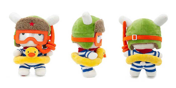 Peluche Xiaomi verano
