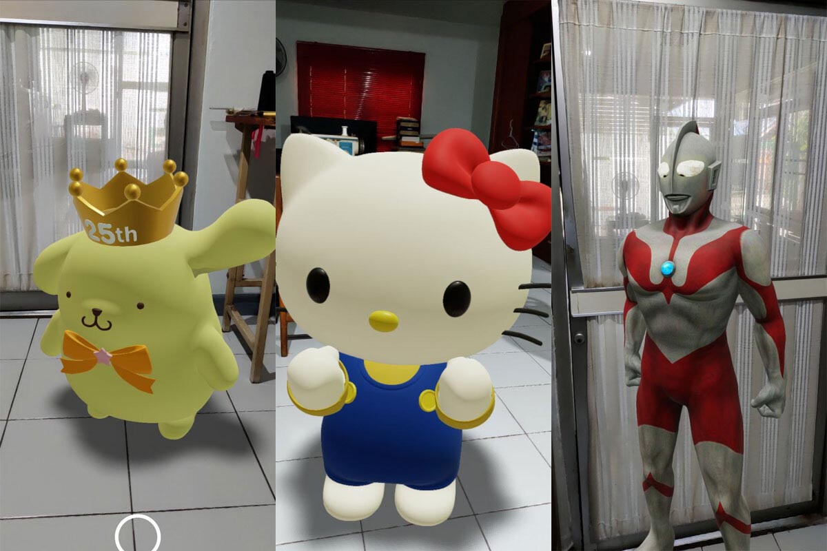 Personajes Realidad Aumentada Google