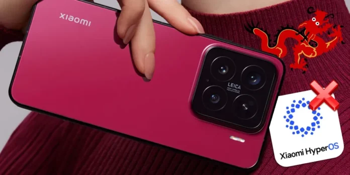 Por que Xiaomi cancelo actualizaciones de HyperOS en febrero Por que Xiaomi cancelo actualizaciones de HyperOS en febrero