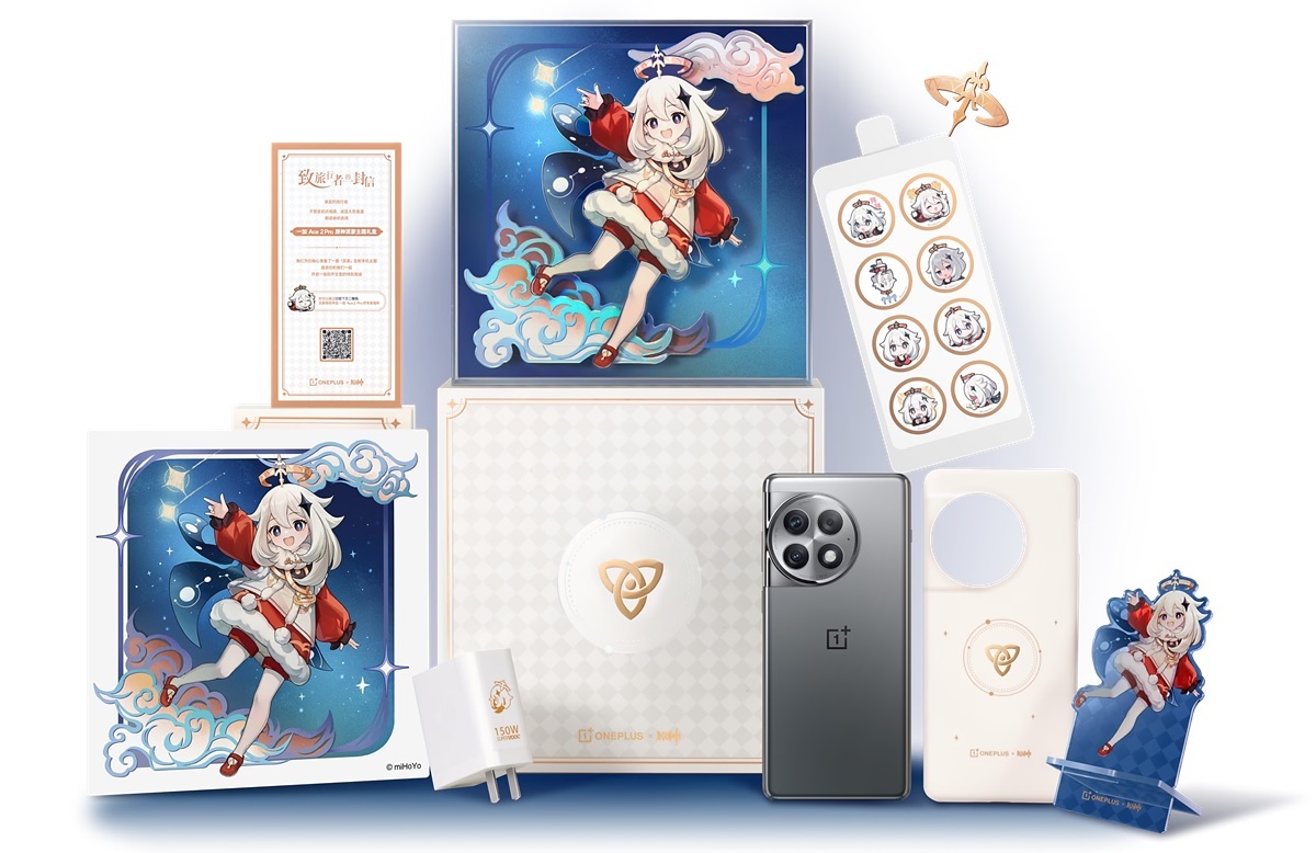 Precio y disponibilidad del OnePlus Ace 2 Pro Paimon Edition