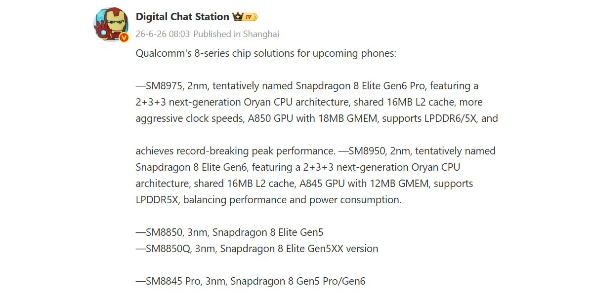 Qualcomm prepara dos chips Snapdragon de 2 nm (filtración)