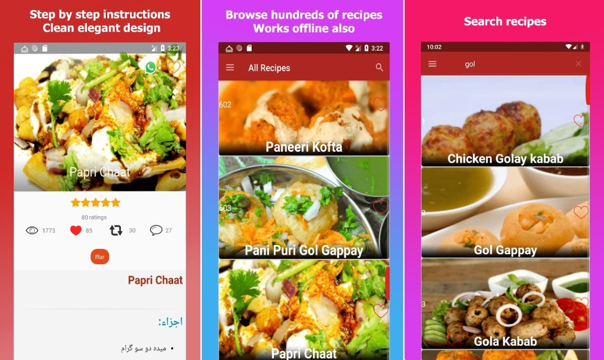 Recetas de Ramadan en urdu