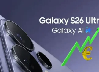 Revelados los precios de los Samsung Galaxy S26 en Europa