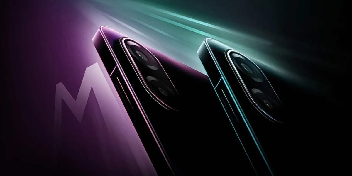 Samsung Galaxy M17e camaras sonido bateria