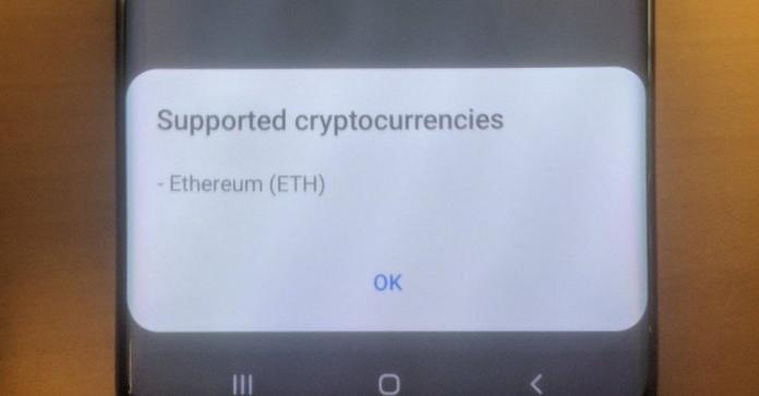 Samsung Galaxy S10 Criptomoneda 2