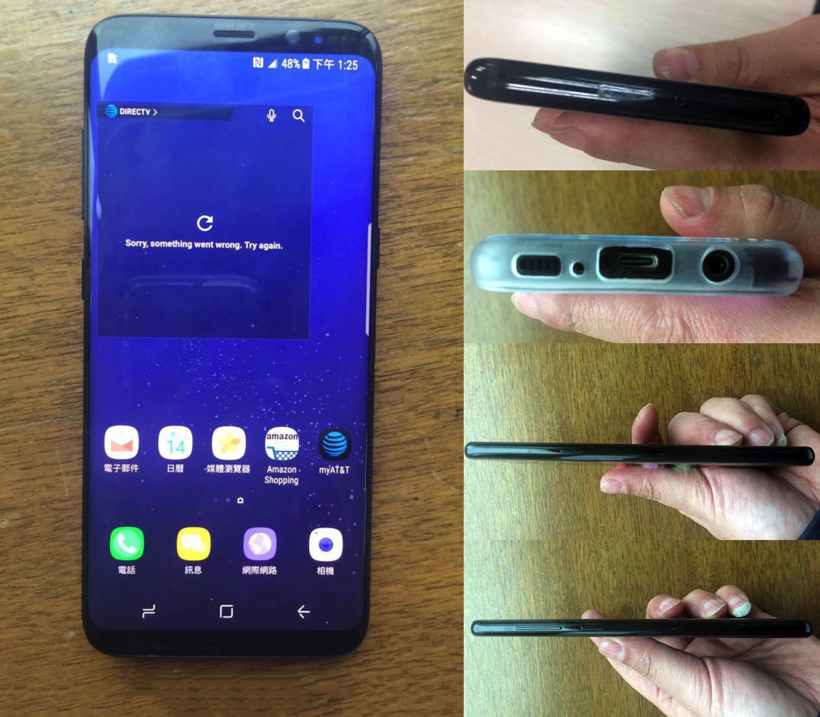 Samsung Galaxy S8 Foto real