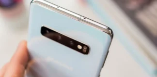 Samsung trabaja en un diseño de cámara para evitar el tambaleo