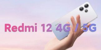 Serie Redmi 12 ha vendido 300 mil unidades en solo 3 dias